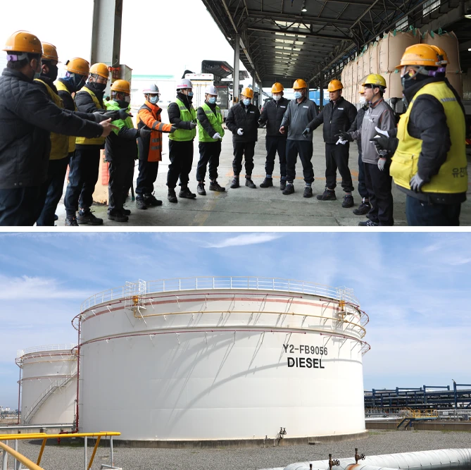 수지물류팀 TBM 활동 / 운영1팀 탱크 현장 수지물류팀 TBM 활동 / 운영1팀 탱크 현장