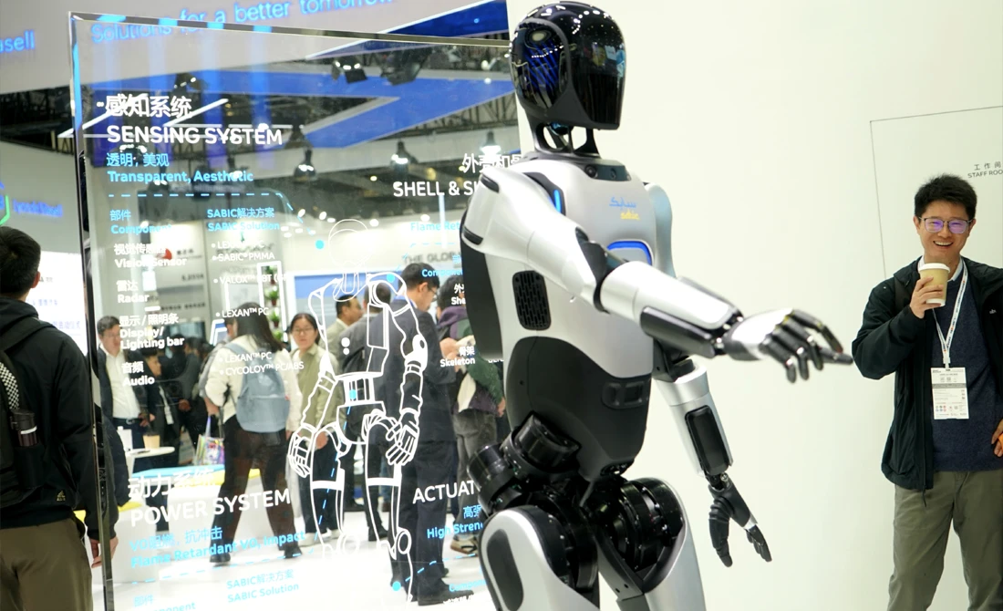 2026 차이나플라스, 글로벌 석유화학 산업의 변화를 한눈에! 2026 차이나플라스, 글로벌 석유화학 산업의 변화를 한눈에!