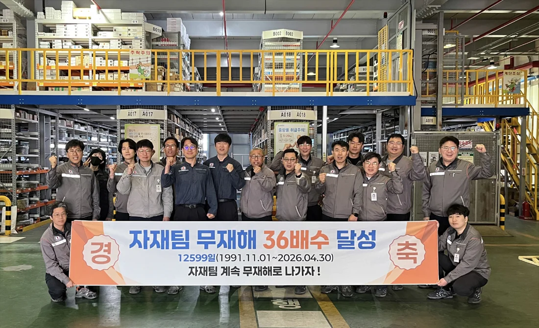 한컷으로 보는 6월의 소식 한컷으로 보는 6월의 소식