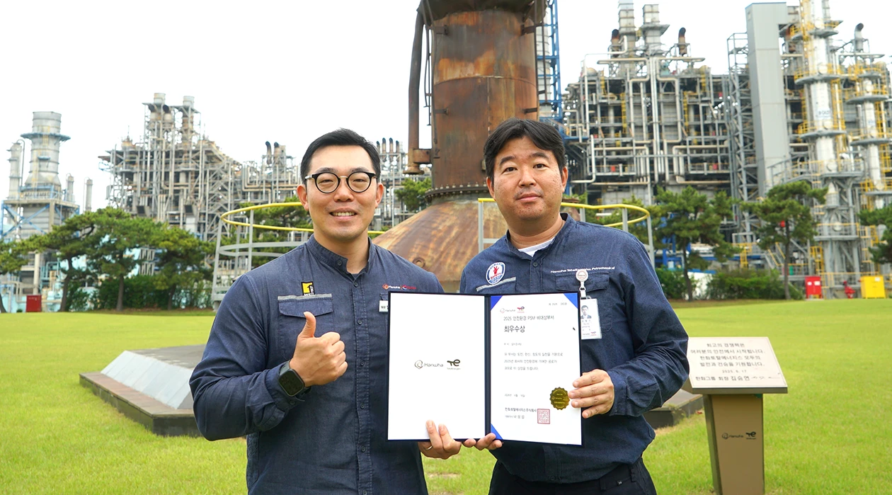 (좌측부터) 설비검사팀 남두현 팀장, 설비검사팀 안전환경추진자 김필수 선임