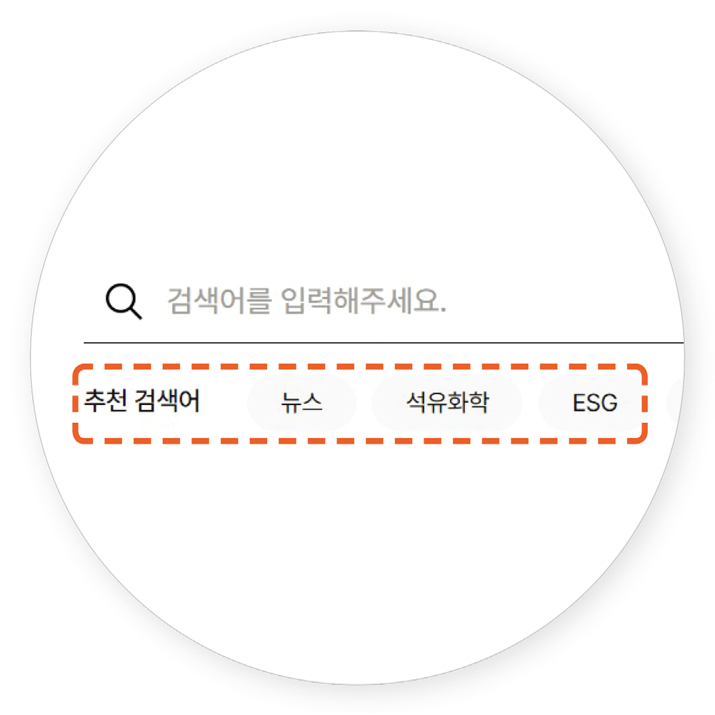 플로팅 메뉴