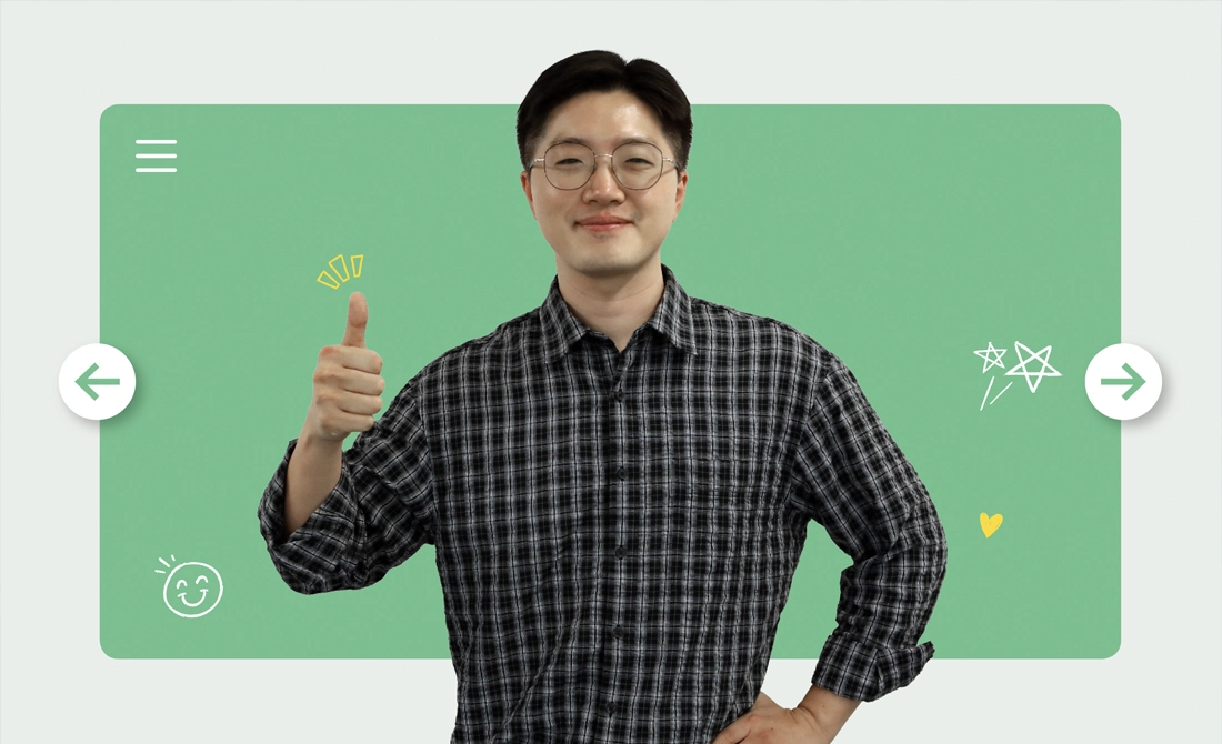 관세팀 박흥준 프로
